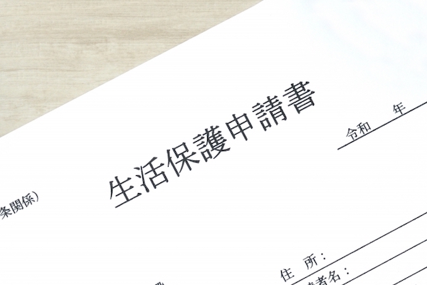6つある生活保護のデメリットが本当にデメリットなのか一緒に考えよう アトムくん