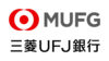 三菱UFJ銀行ロゴマーク